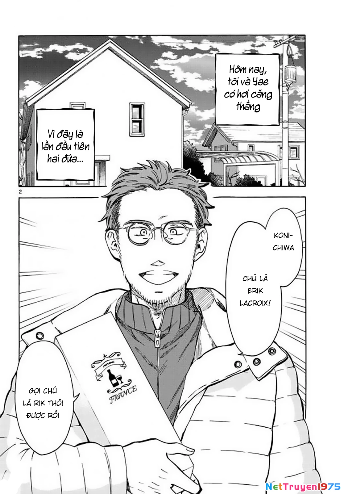 Misoshiru De Kanpai! Chapter 32 - 4