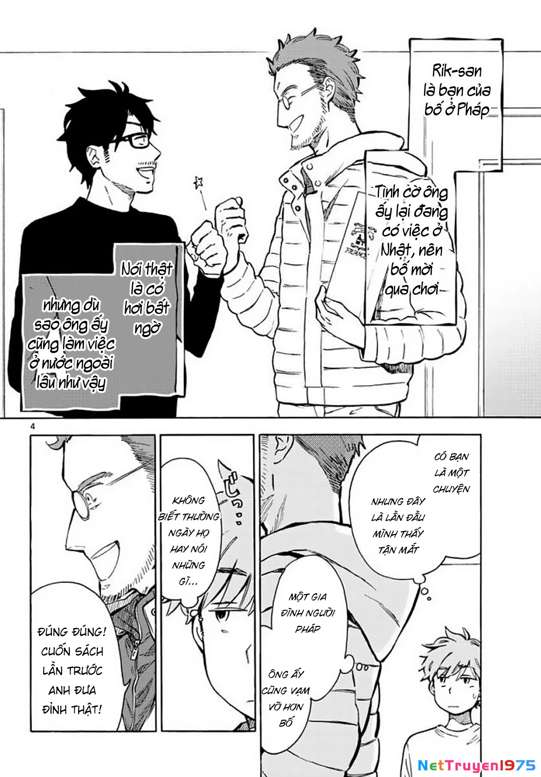 Misoshiru De Kanpai! Chapter 32 - 6