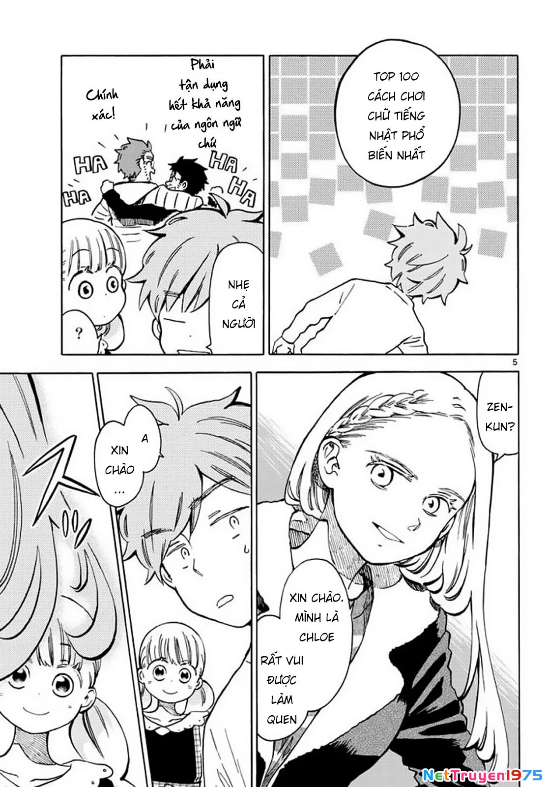 Misoshiru De Kanpai! Chapter 32 - 7