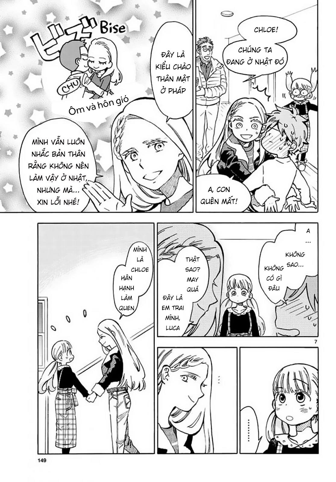 Misoshiru De Kanpai! Chapter 32 - 9
