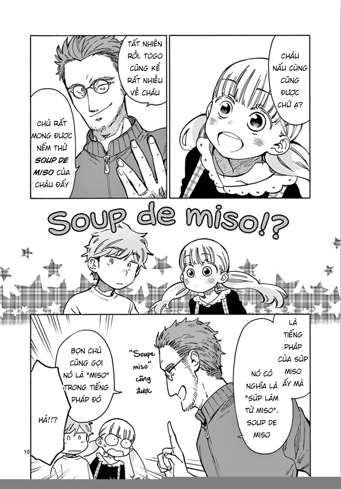 Misoshiru De Kanpai! Chapter 32 - 12