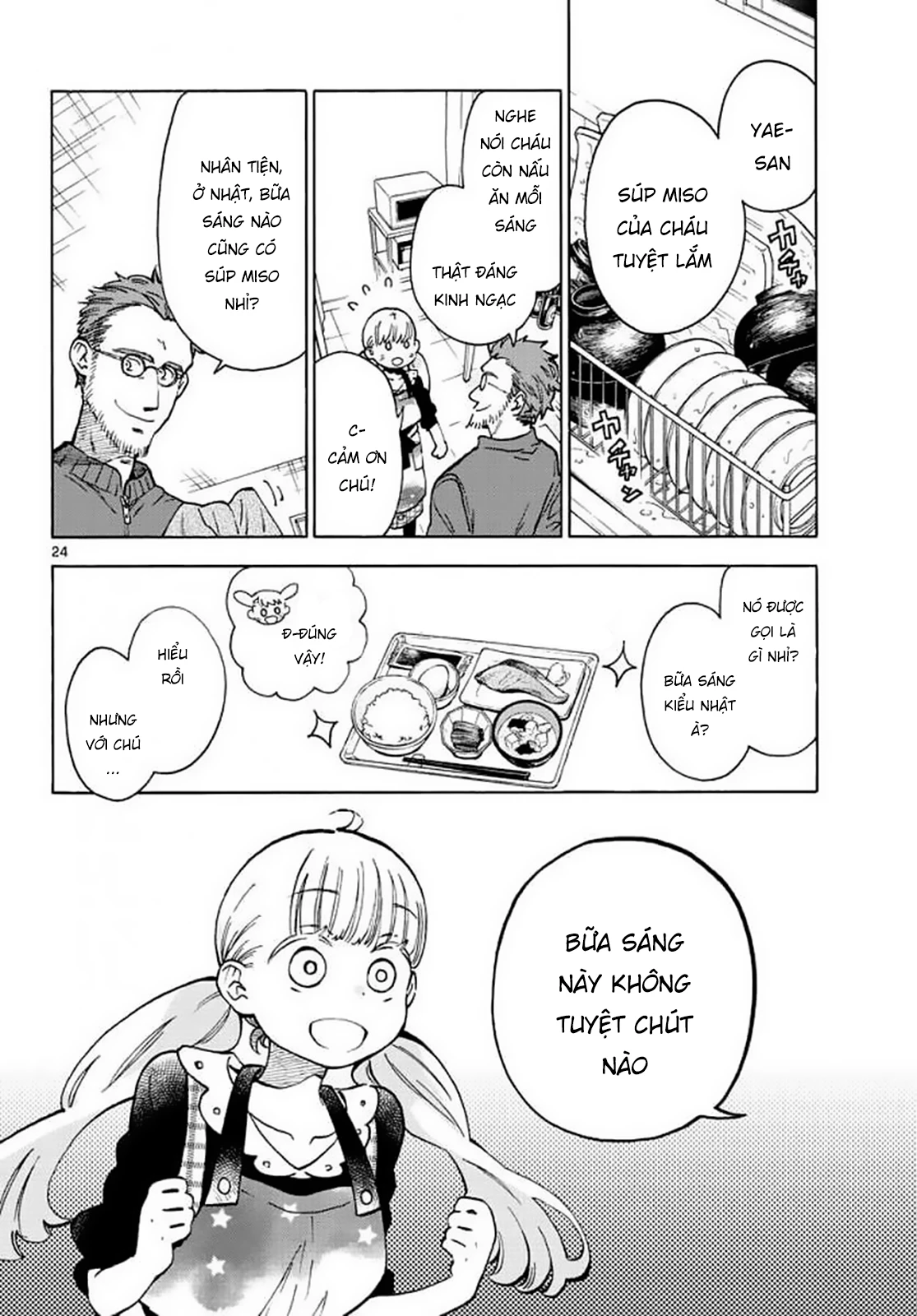 Misoshiru De Kanpai! Chapter 32 - 26
