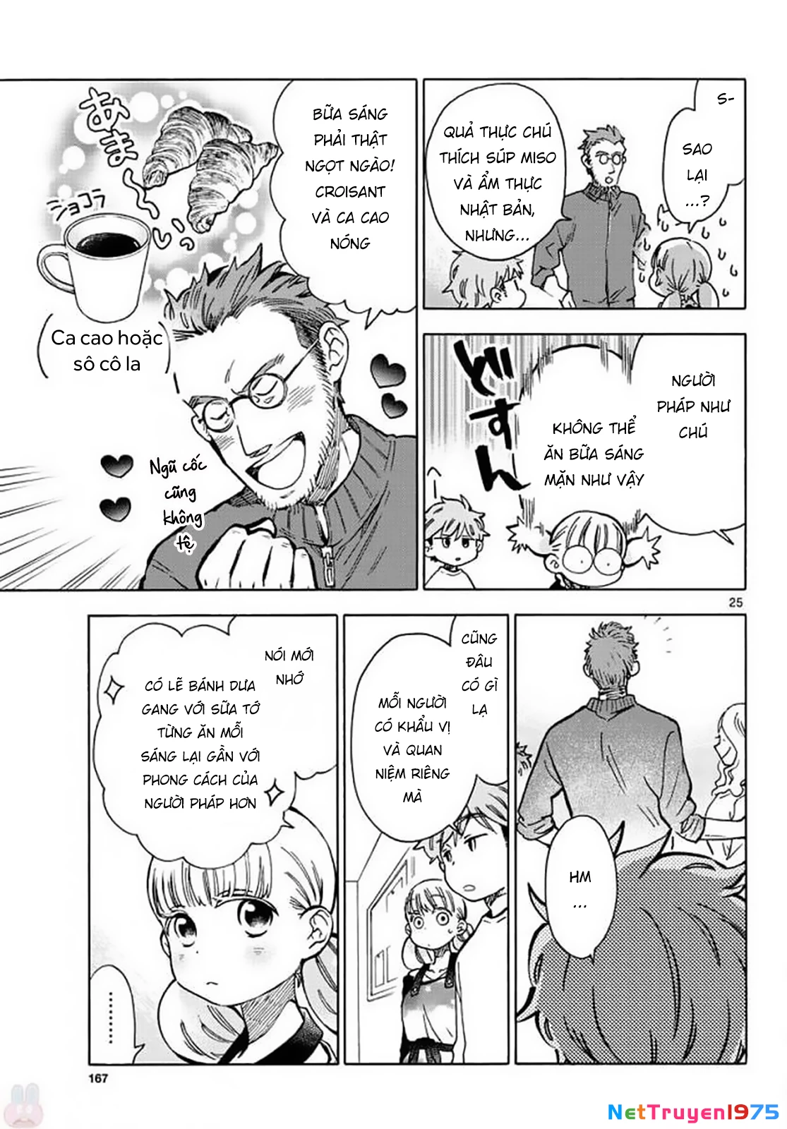 Misoshiru De Kanpai! Chapter 32 - 27