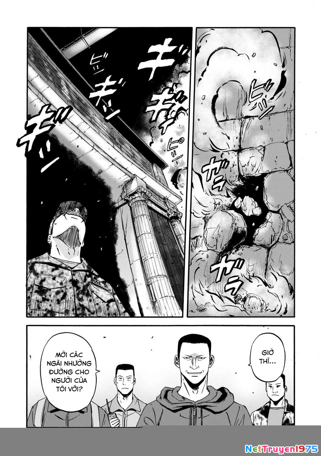 Gate - Jietai Kare No Chi Nite, Kaku Tatakeri Chapter 140 - 14