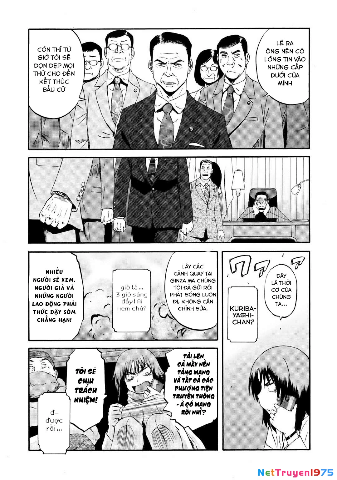 Gate - Jietai Kare No Chi Nite, Kaku Tatakeri Chapter 140 - 28