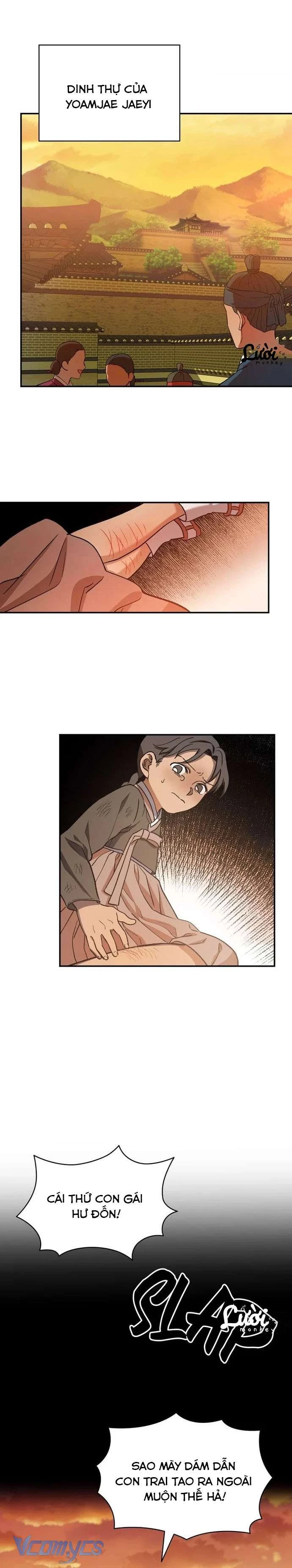 Hong Rang thân mếm Chapter 1 - 11