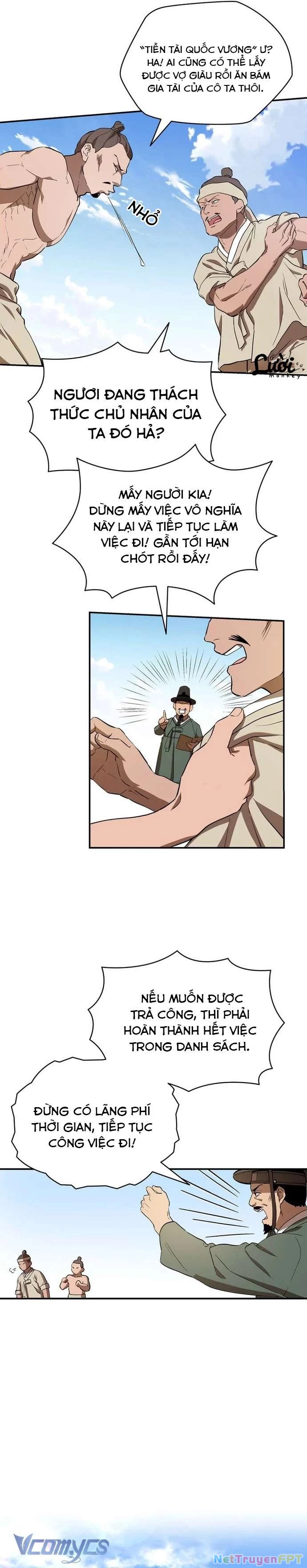 Hong Rang thân mếm Chapter 2 - 5