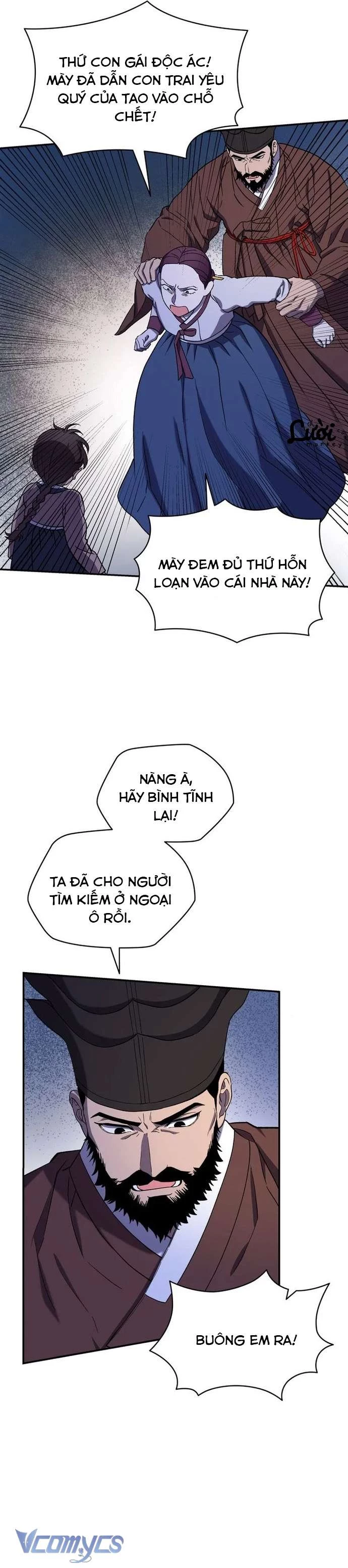 Hong Rang thân mếm Chapter 2 - 18