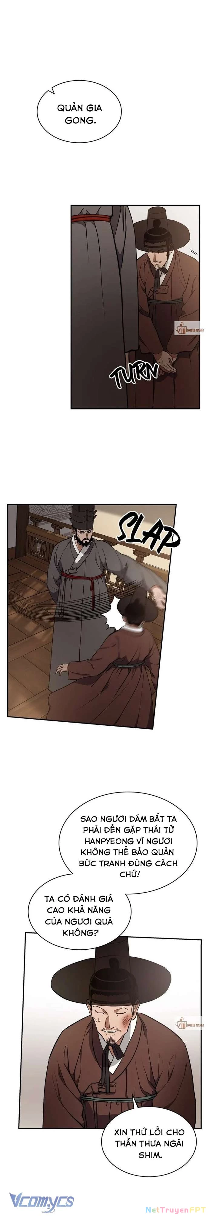 Hong Rang thân mếm Chapter 5 - 16