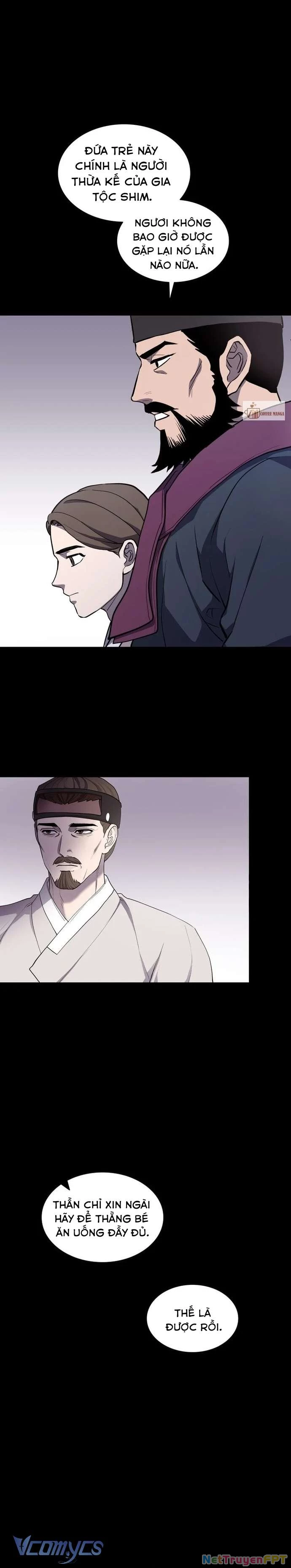 Hong Rang thân mếm Chapter 5 - 21