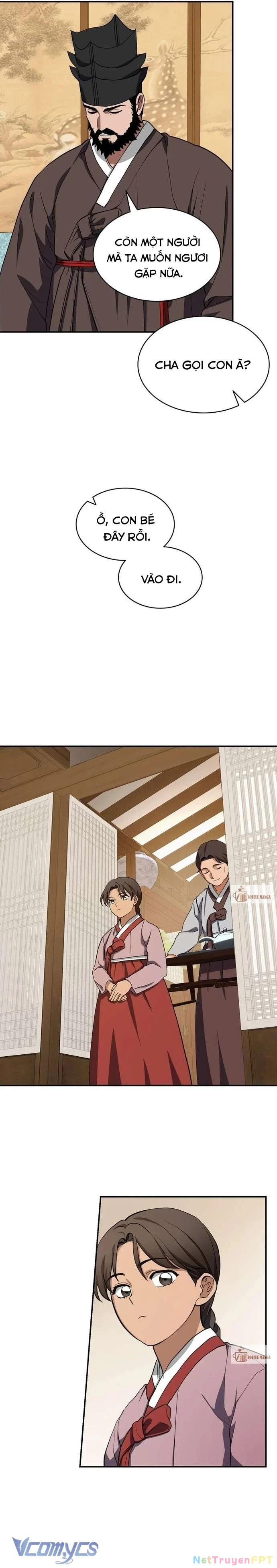 Hong Rang thân mếm Chapter 6 - 14