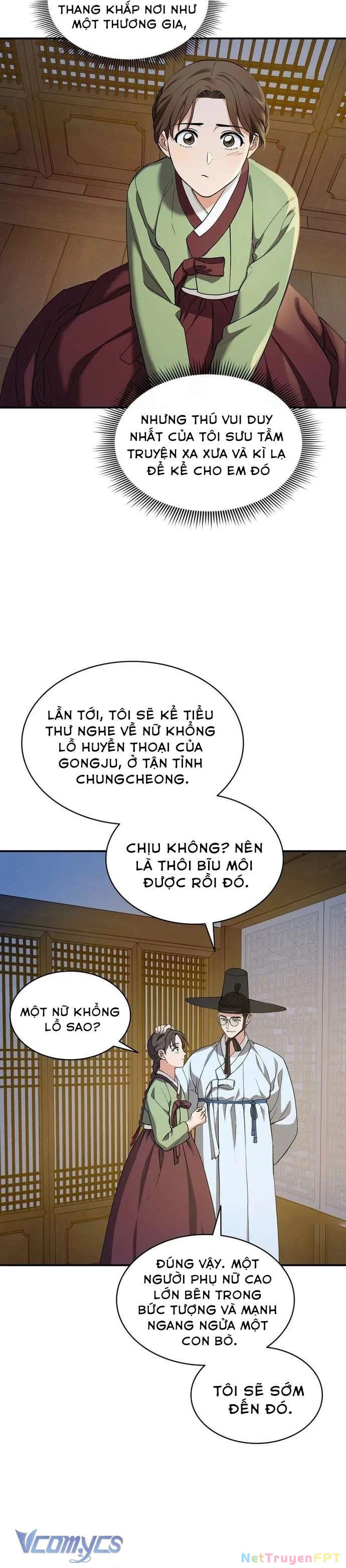 Hong Rang thân mếm Chapter 8 - 6