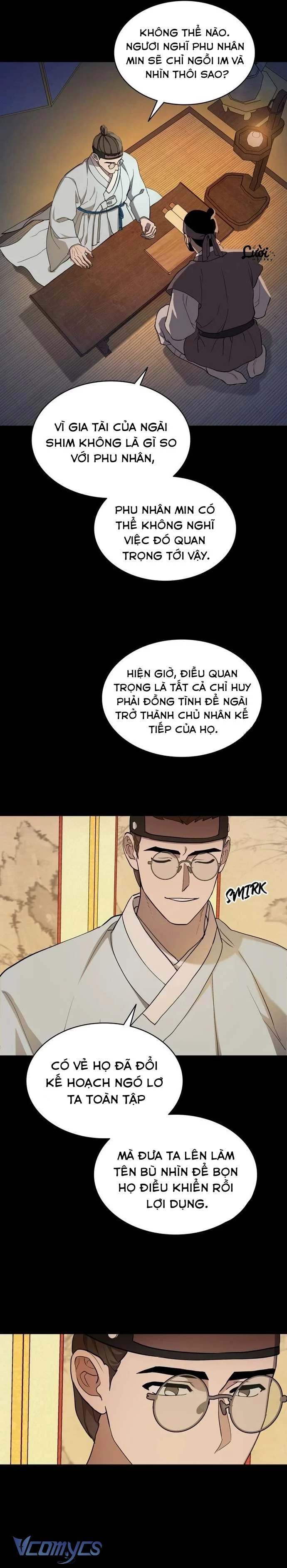 Hong Rang thân mếm Chapter 8 - 13