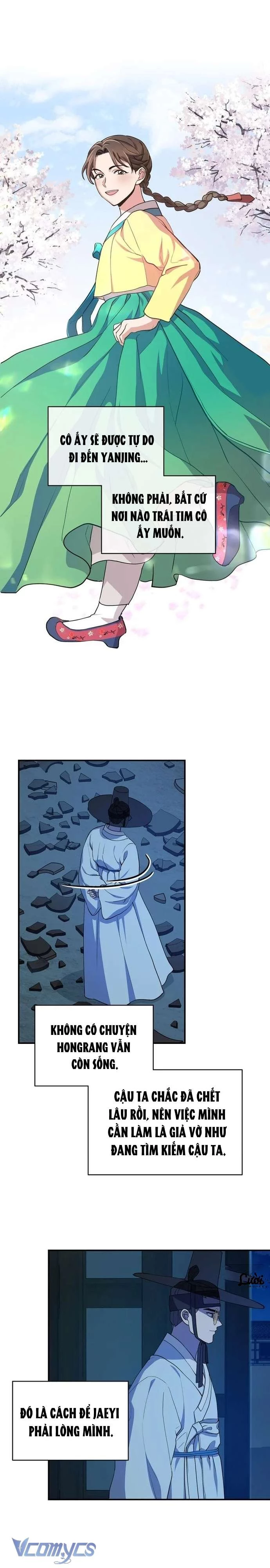 Hong Rang thân mếm Chapter 8 - 17