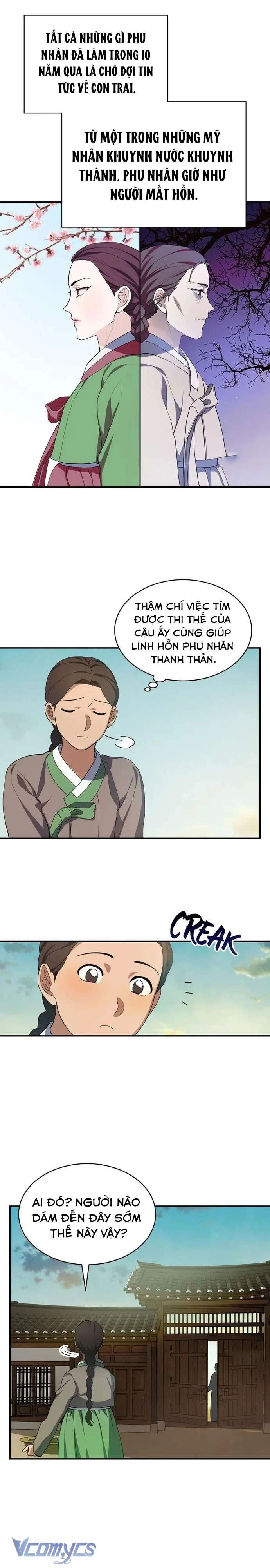 Hong Rang thân mếm Chapter 8 - 22