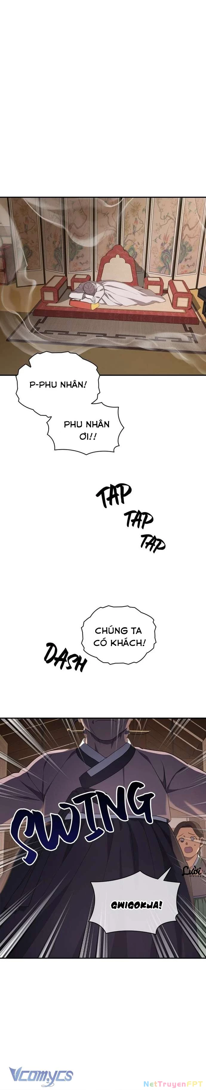 Hong Rang thân mếm Chapter 8 - 23