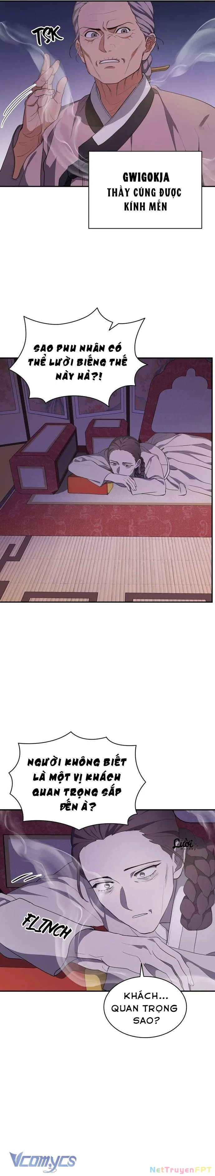 Hong Rang thân mếm Chapter 8 - 24