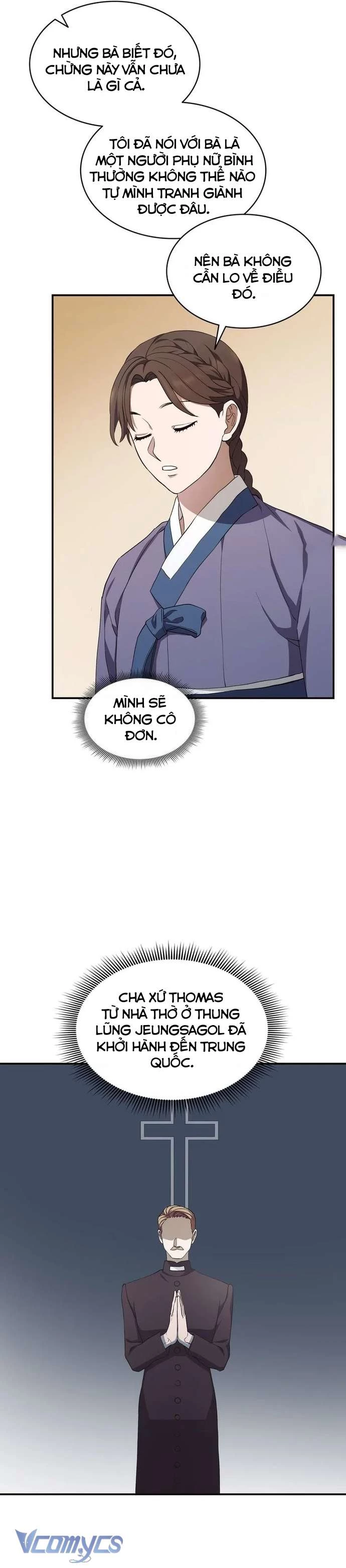 Hong Rang thân mếm Chapter 9 - 4