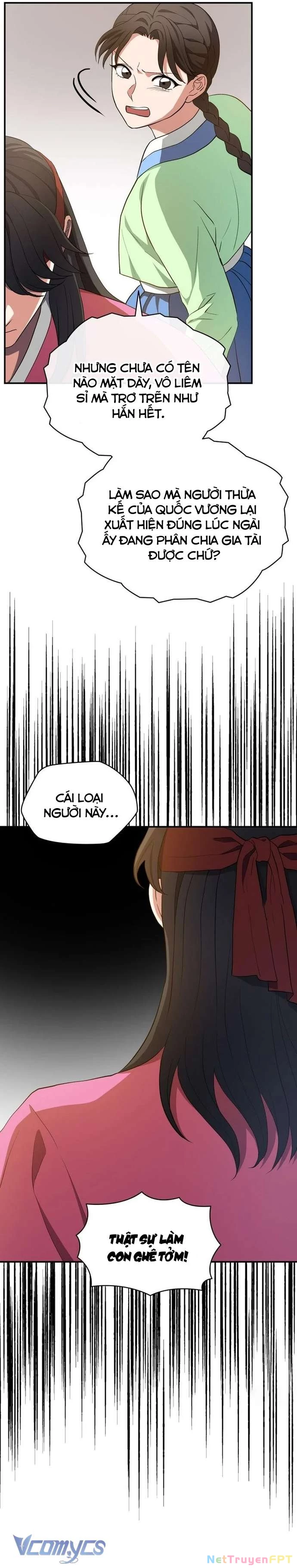 Hong Rang thân mếm Chapter  10 - 18