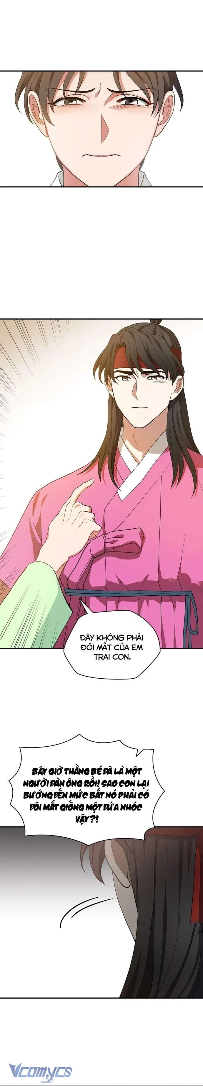 Hong Rang thân mếm Chapter  10 - 21