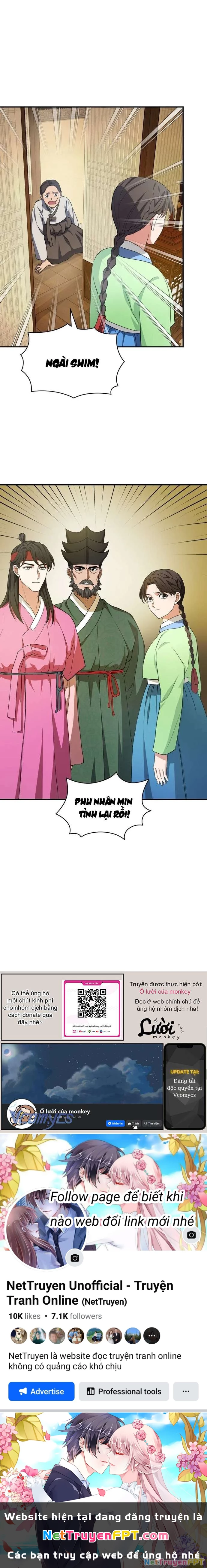 Hong Rang thân mếm Chapter  10 - 26