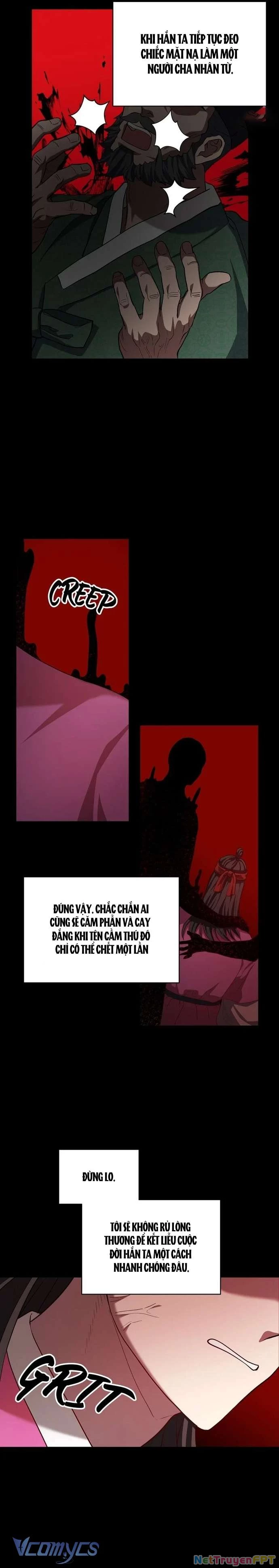 Hong Rang thân mếm Chapter 11 - 5