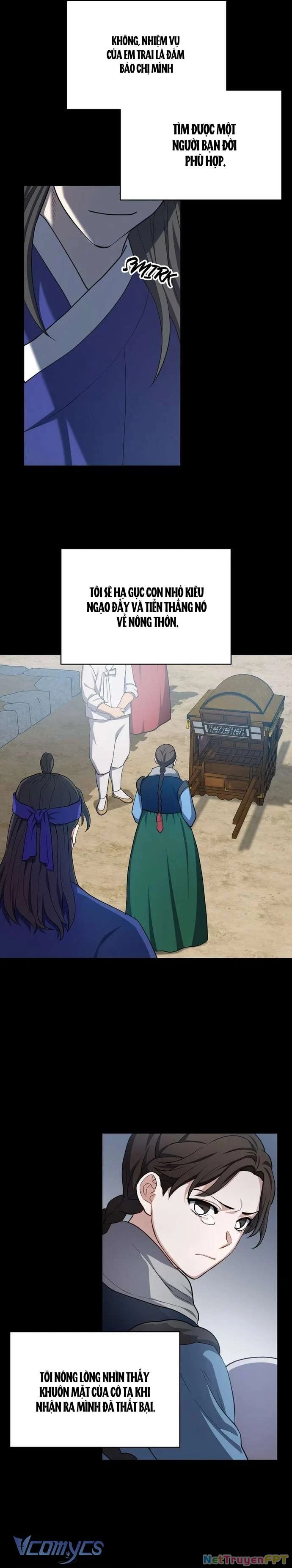 Hong Rang thân mếm Chapter 11 - 8