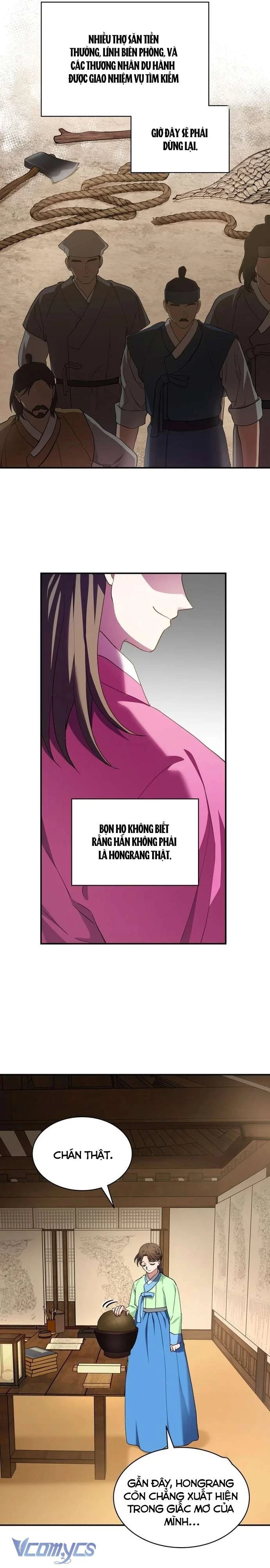 Hong Rang thân mếm Chapter 11 - 16