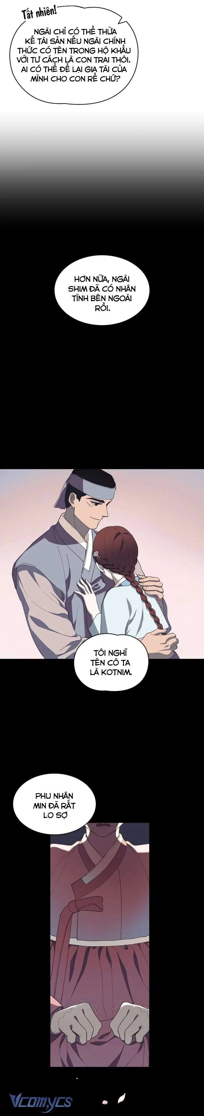 Hong Rang thân mếm Chapter 12 - 12