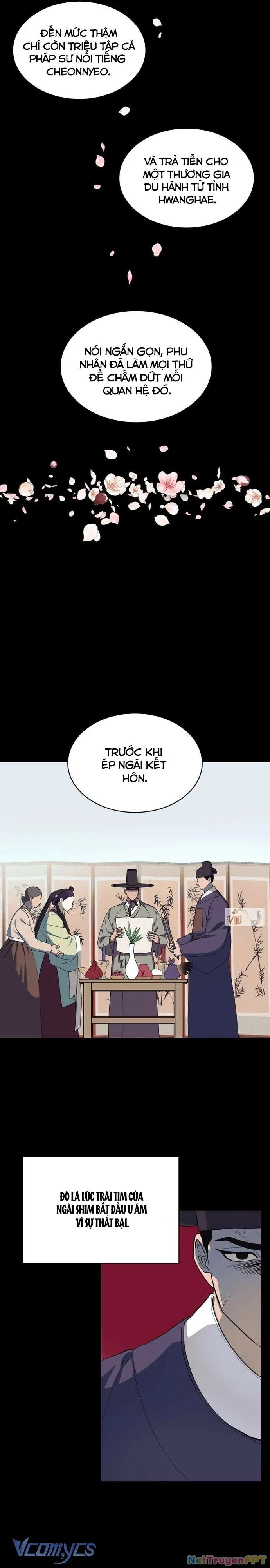 Hong Rang thân mếm Chapter 12 - 13