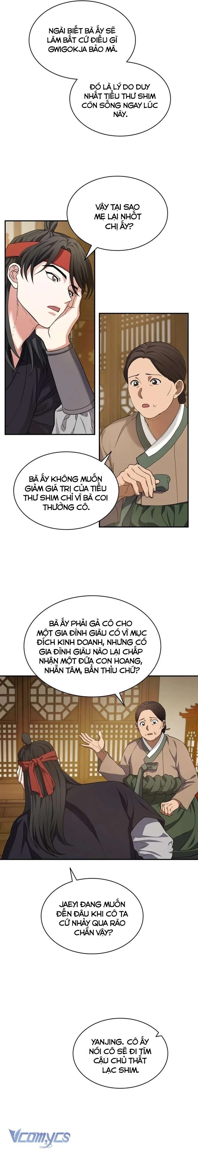 Hong Rang thân mếm Chapter 12 - 22