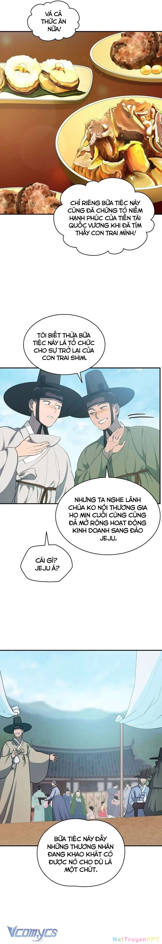 Hong Rang thân mếm Chapter 13 - 12