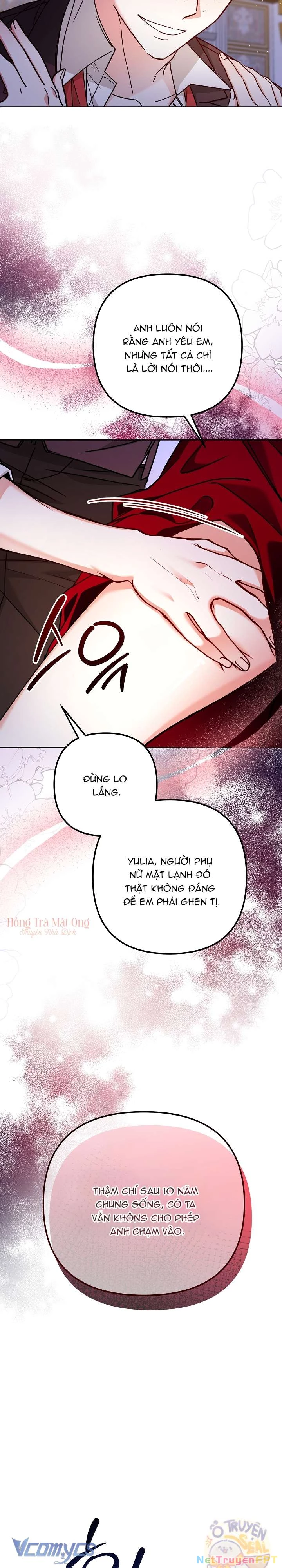 Quái Vật Trong Nhà Kính Chapter 1 - 12
