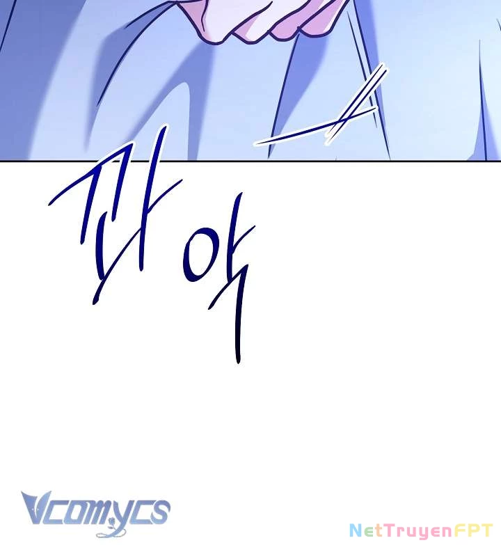 Quái Vật Trong Nhà Kính Chapter 1 - 26
