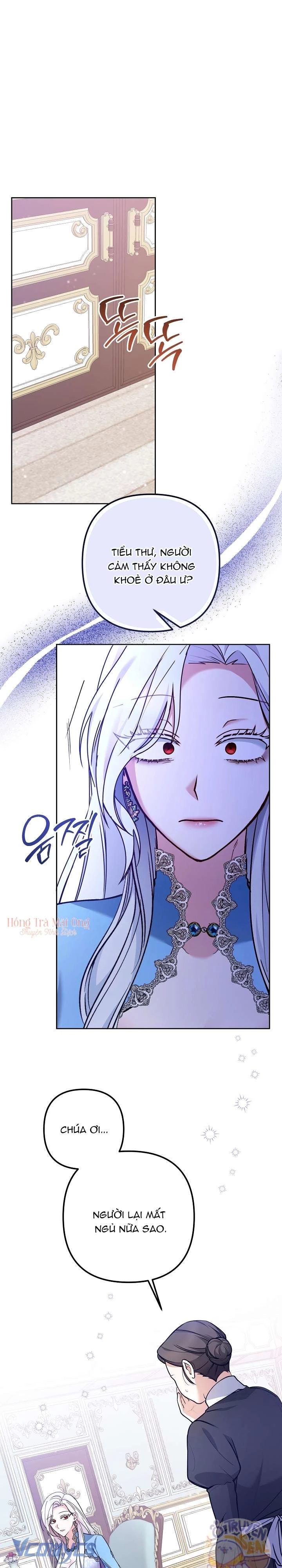 Quái Vật Trong Nhà Kính Chapter 1 - 27