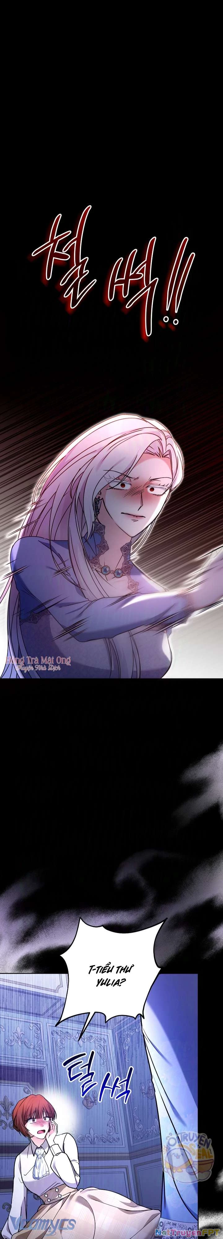 Quái Vật Trong Nhà Kính Chapter 1 - 38