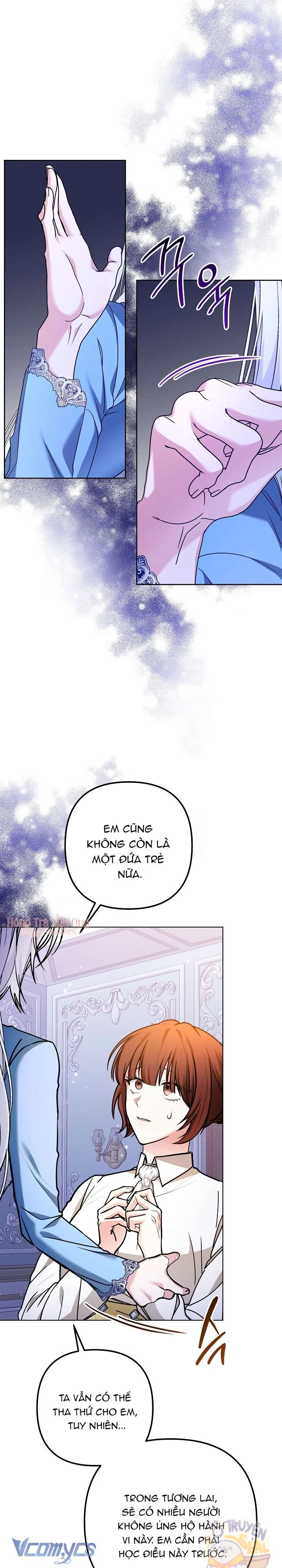 Quái Vật Trong Nhà Kính Chapter 1 - 47