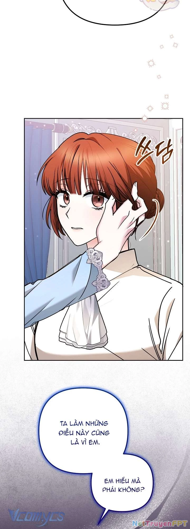 Quái Vật Trong Nhà Kính Chapter 1 - 48