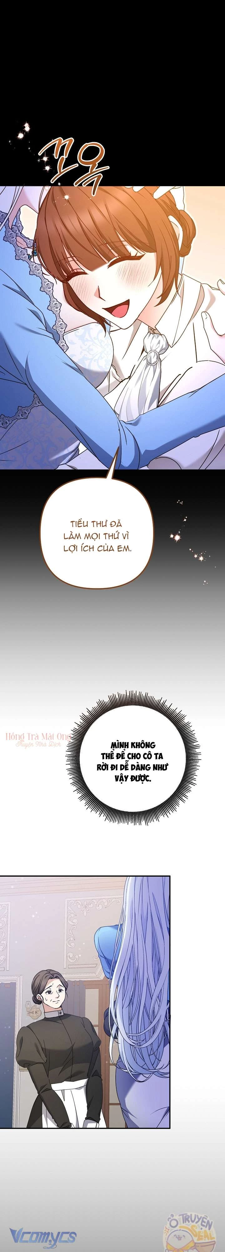Quái Vật Trong Nhà Kính Chapter 1 - 51