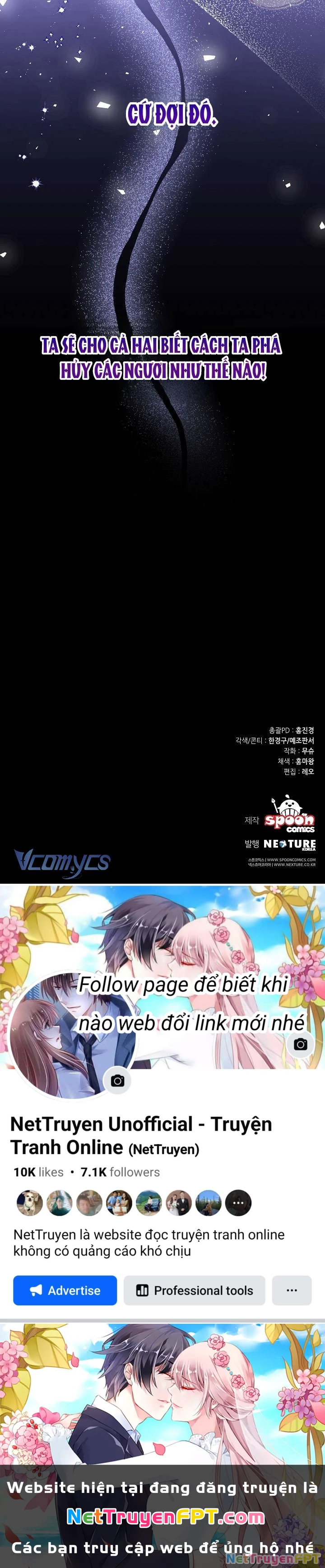 Quái Vật Trong Nhà Kính Chapter 1 - 54