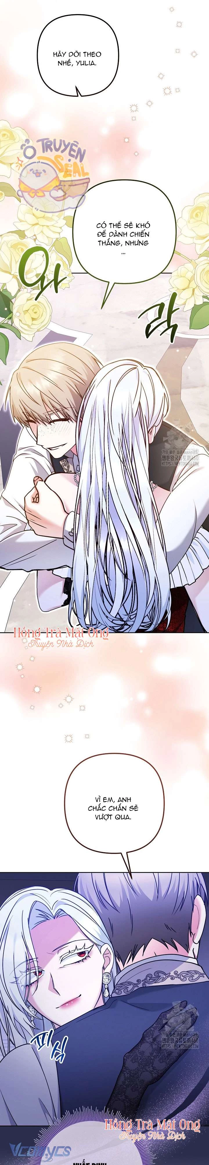 Quái Vật Trong Nhà Kính Chapter 2 - 11