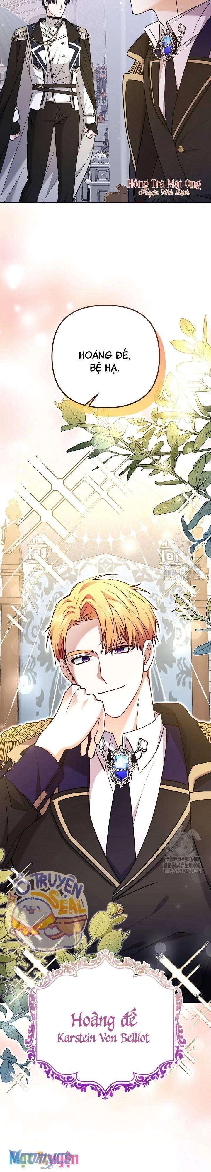 Quái Vật Trong Nhà Kính Chapter 3 - 3