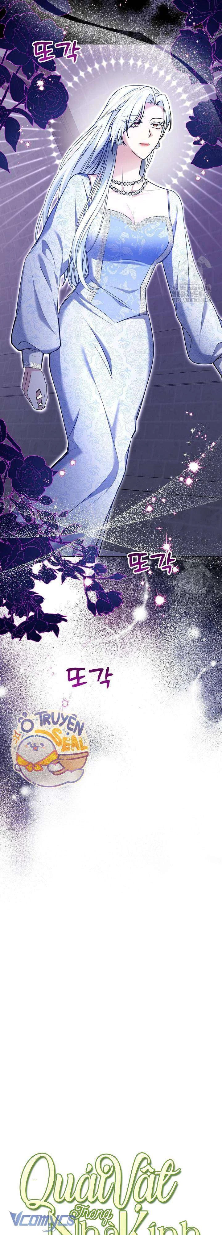 Quái Vật Trong Nhà Kính Chapter 3 - 14