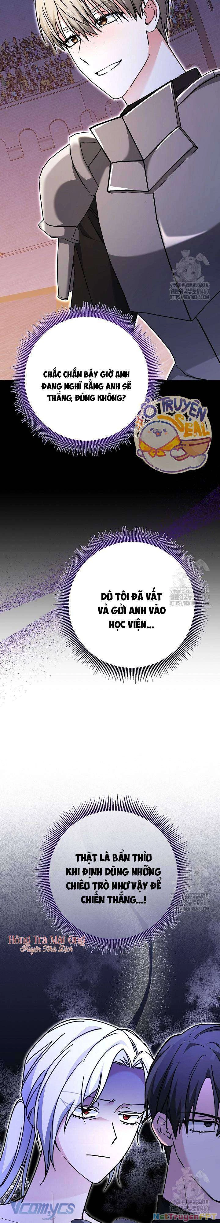 Quái Vật Trong Nhà Kính Chapter 3 - 25