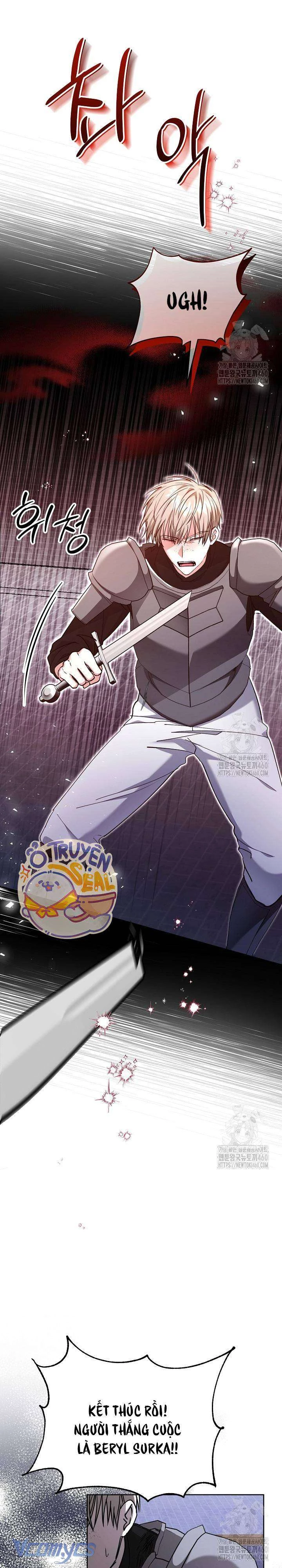 Quái Vật Trong Nhà Kính Chapter 3 - 31