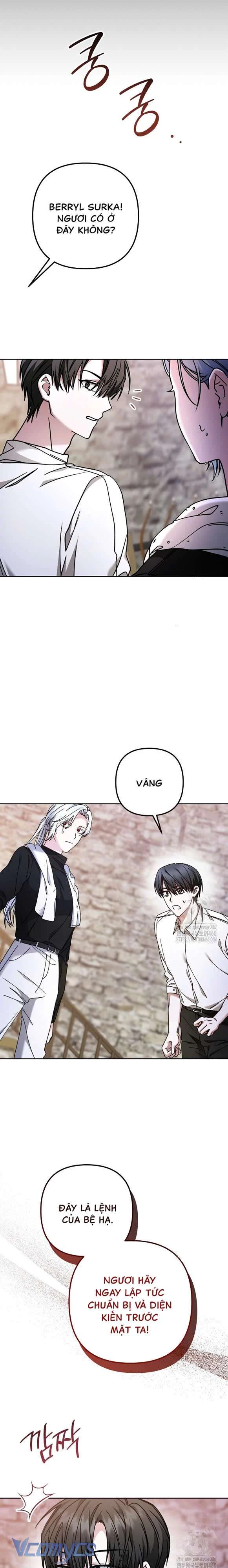 Quái Vật Trong Nhà Kính Chapter 4 - 5
