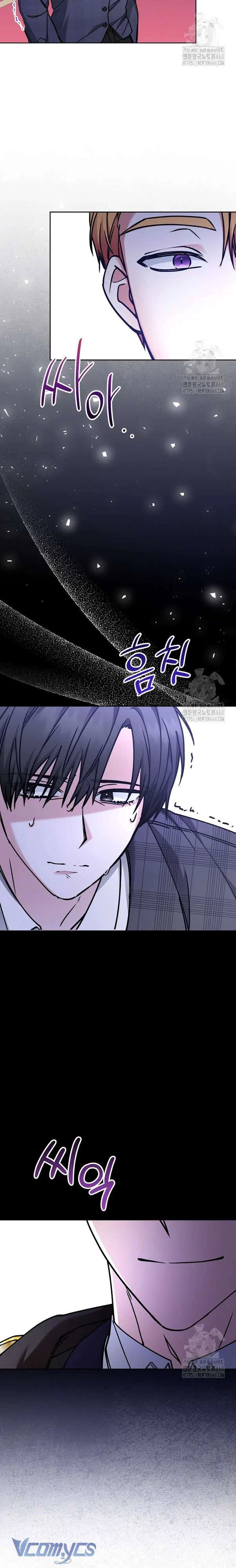 Quái Vật Trong Nhà Kính Chapter 4 - 9