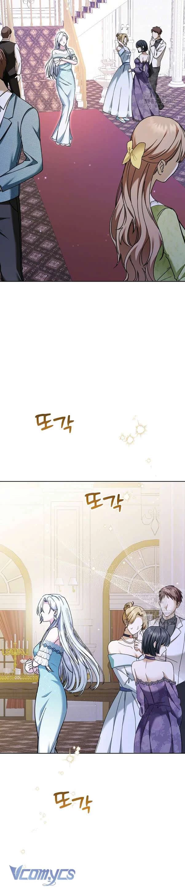 Quái Vật Trong Nhà Kính Chapter 4 - 17
