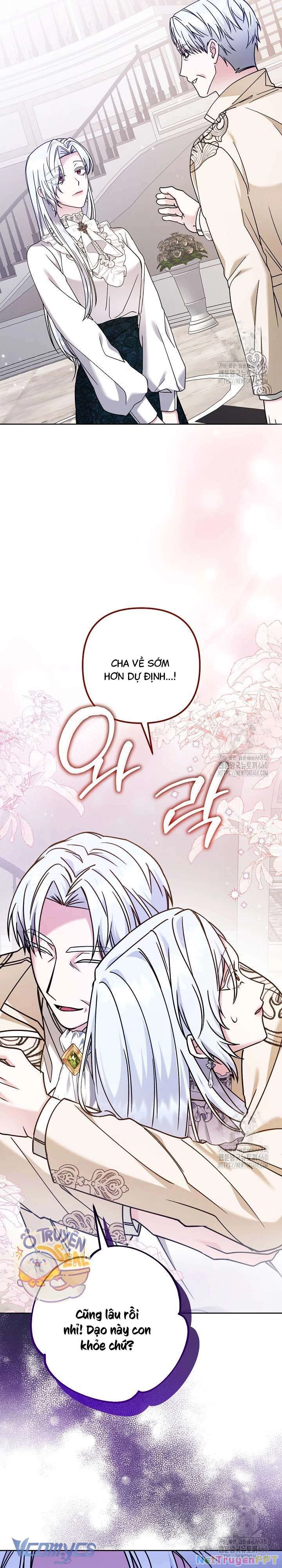 Quái Vật Trong Nhà Kính Chapter 5 - 15