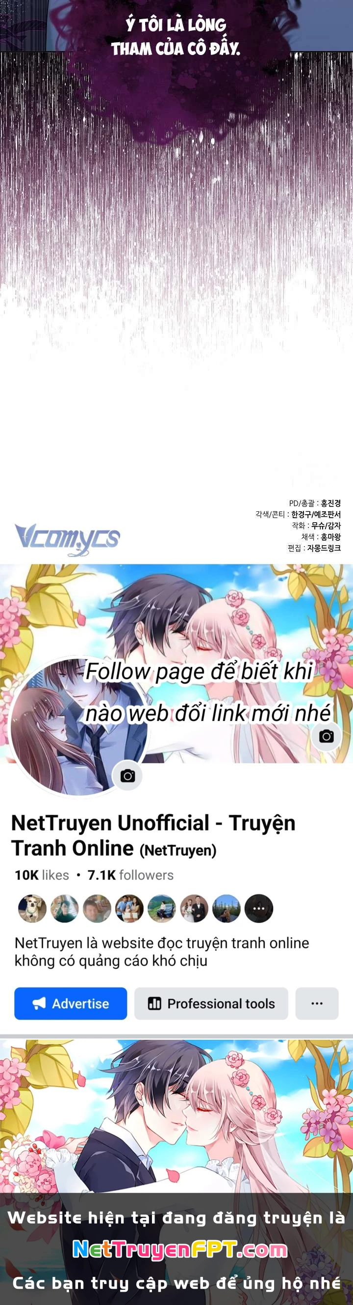 Quái Vật Trong Nhà Kính Chapter 8 - 35